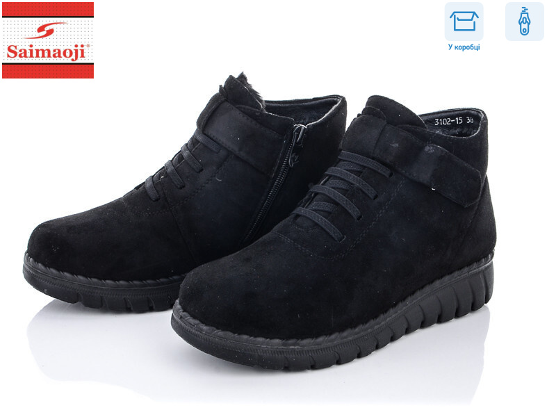 3102-15, 8 (37-42), <strong>620</strong>, зима