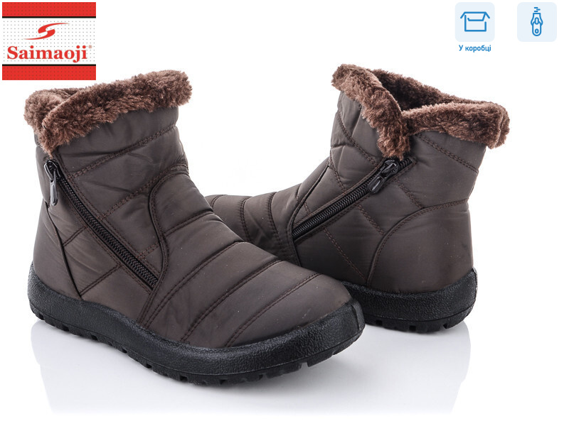 8102-3, 8 (37-42), <strong>640</strong>, зима