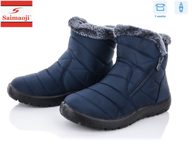 8102-6, 8 (37-42), <strong>640</strong>, зима