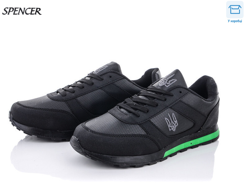063 vkr black, 8 (40-44), <strong>450</strong>, демісезон