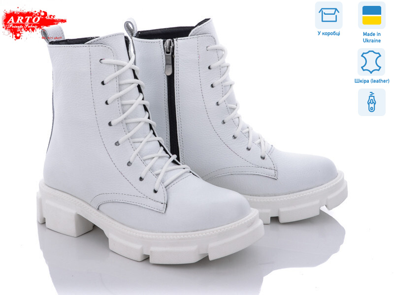 2202 б.фл., 6 (36-40), <strong>750</strong>, демісезон