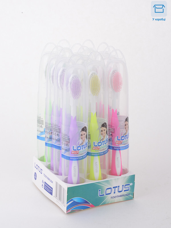 Щітка в чохлі (O00110 mix), 288, <strong>0.53</strong>