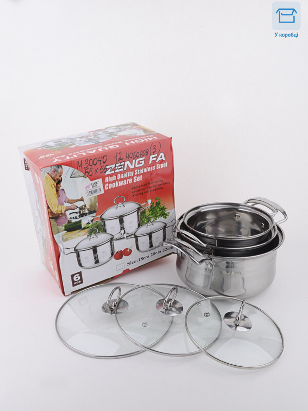 Набір каструль 3шт 18-22см (M30040), 12, <strong>10.61</strong>