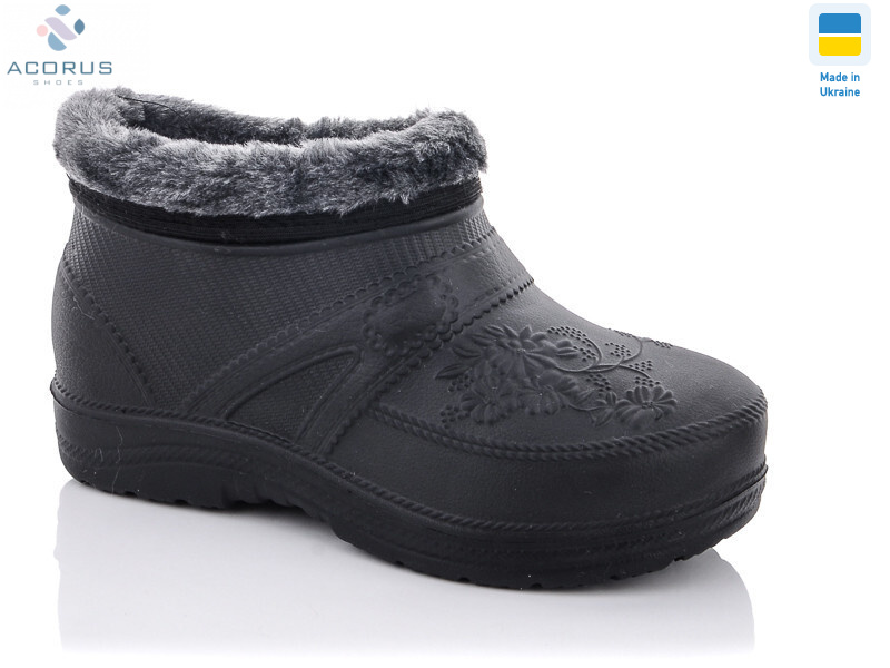 B38 чорний, 6 (38-42), <strong>150</strong>, зима