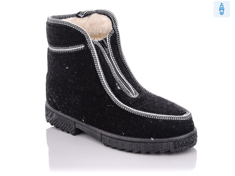 Аляска жін., 6 (37-42), <strong>350</strong>, зима