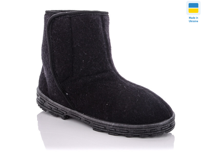 Аляска чол. Україна, 5 (41-45), <strong>360</strong>, зима