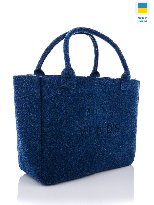 1044 синій, 1, <strong>350</strong>, демісезон