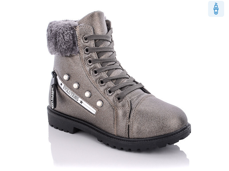 6711-3, 8 (36-41), <strong>308</strong>, зима