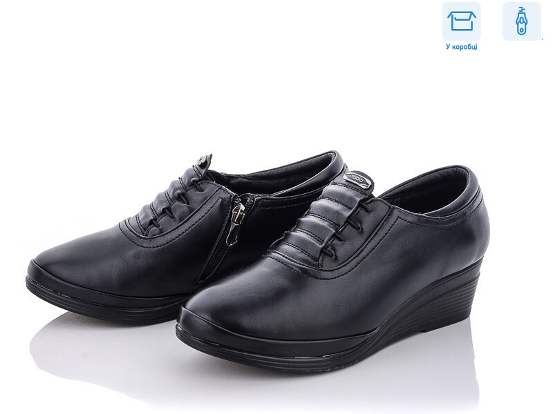 B193-373B, 8 (36-41), <strong>290</strong>, демісезон