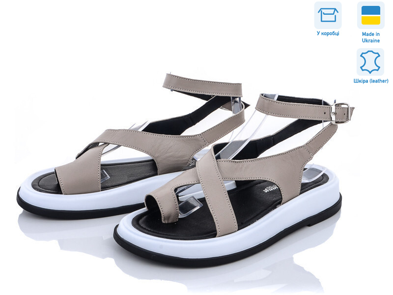 1369 кап., 6 (36-41), <strong>700</strong>, літо