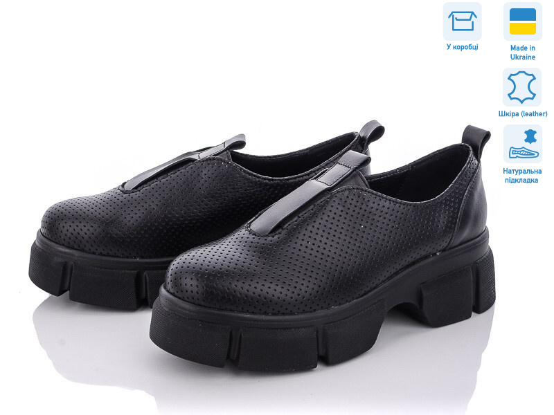 1391 к.ч., 6 (36-40), <strong>21</strong>, демісезон