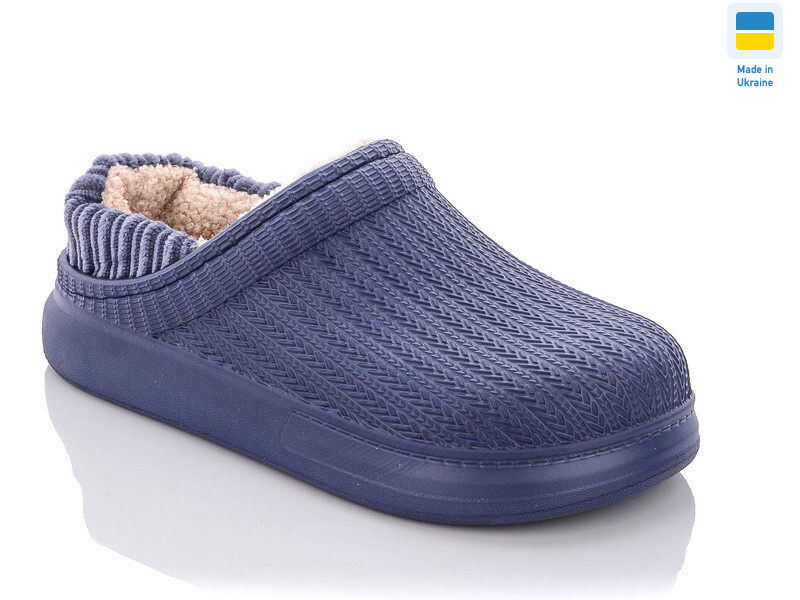 7001 синій, 8 (37-41), <strong>175</strong>, демісезон