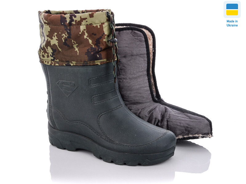 Б12 зелений, 12 (41-45), <strong>250</strong>, зима