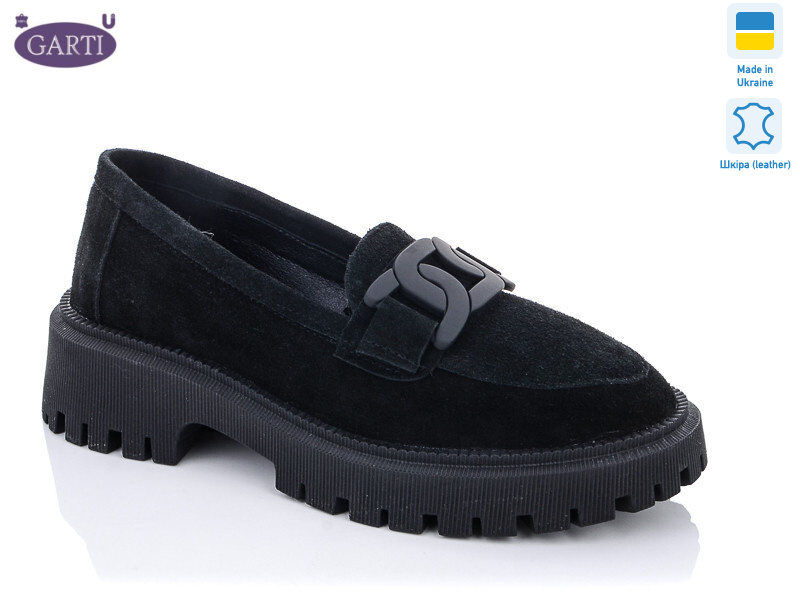 417 замш, 6 (36-40), <strong>800</strong>, демісезон