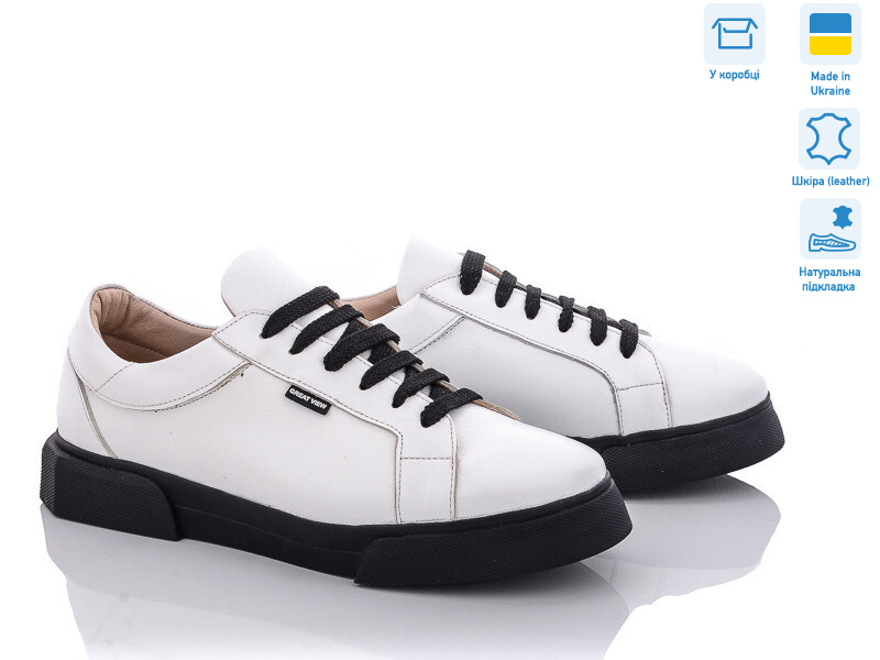 1283 б., 6 (36-40), <strong>24</strong>, демісезон