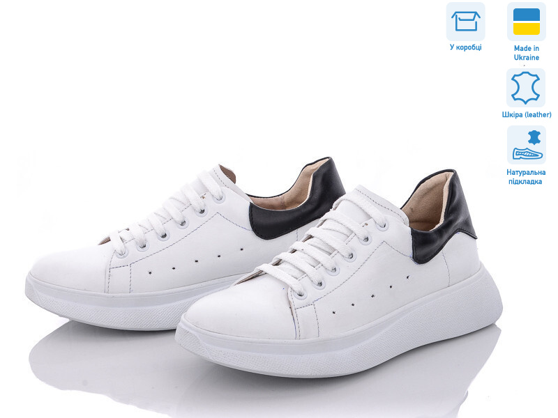 1352 б.ч., 6 (36-40), <strong>660</strong>, демісезон