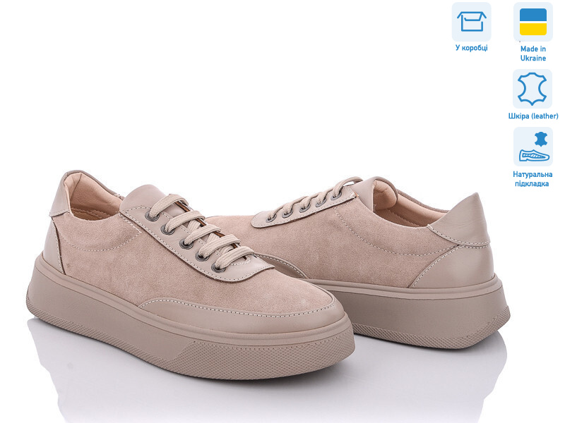 1392 кап. з.кап., 6 (36-41), <strong>25</strong>, демісезон