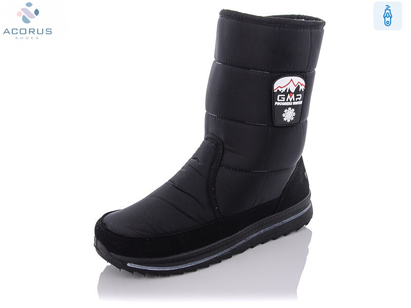 3117, 6 (37-41), <strong>600</strong>, зима