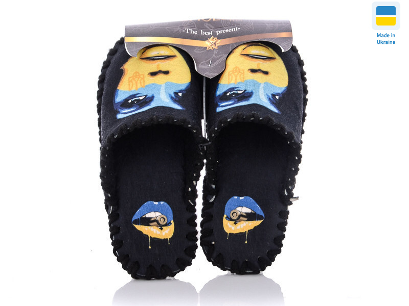 5-146, 10 (36-41), <strong>270</strong>, демісезон