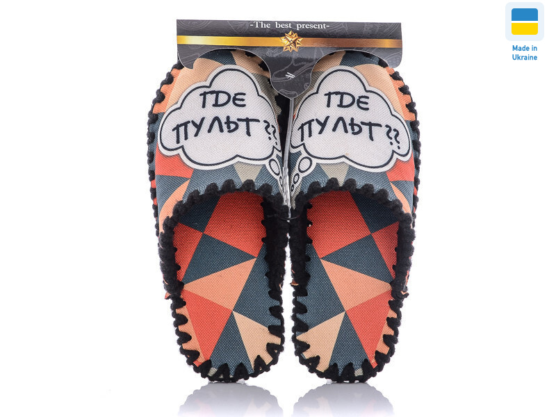 0525, 10 (40-47), <strong>300</strong>, демісезон