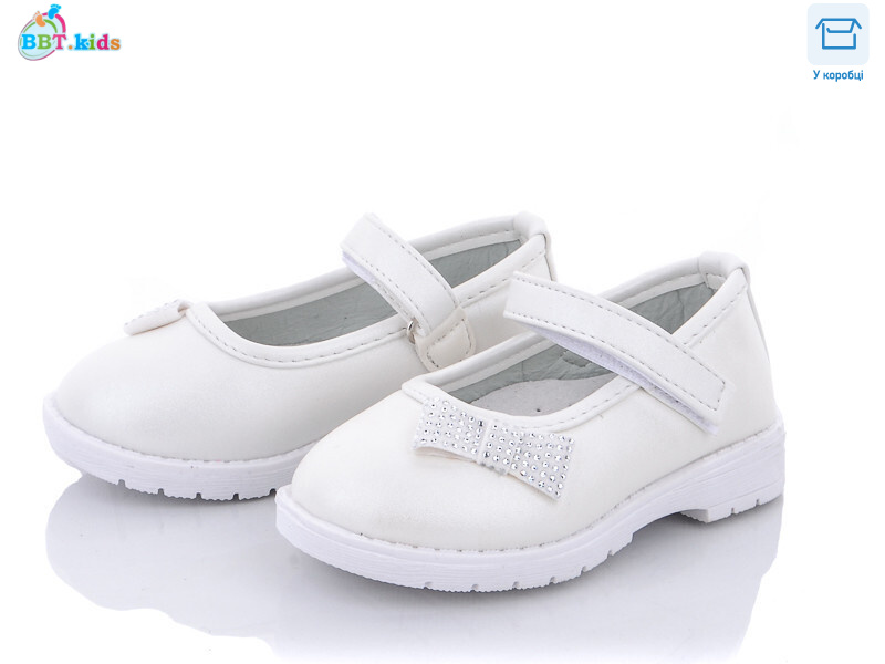 P6086-1, 8 (21-26), <strong>125</strong>, демісезон