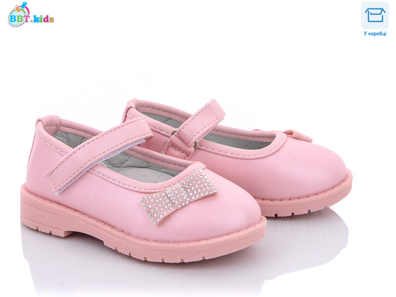 P6086-2, 8 (21-26), <strong>125</strong>, демісезон