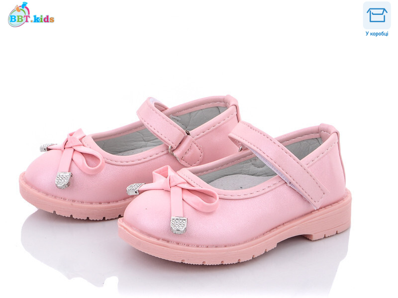 P6089-2, 8 (21-26), <strong>125</strong>, демісезон