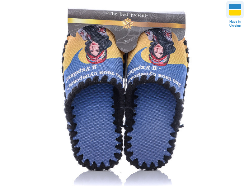 0127, 10 (36-41), <strong>300</strong>, демісезон