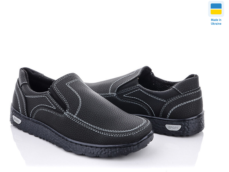 Kluchkovskyy A18 чорний, 8 (40-45), <strong>420</strong>, демісезон