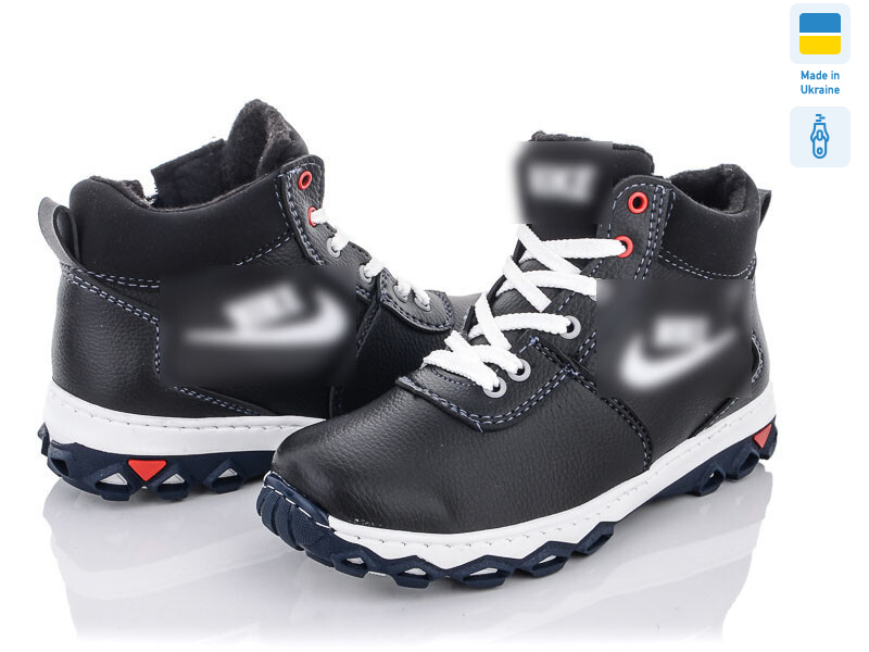 Cardinal БП4 кз.бп., 10 (36-41), <strong>540</strong>, зима