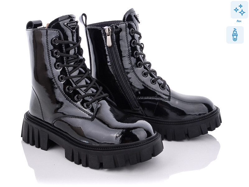 E5008-5, 6 (36-41), <strong>22</strong>, демісезон