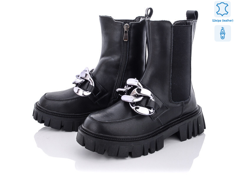 E5001-6, 6 (36-41), <strong>22</strong>, демісезон