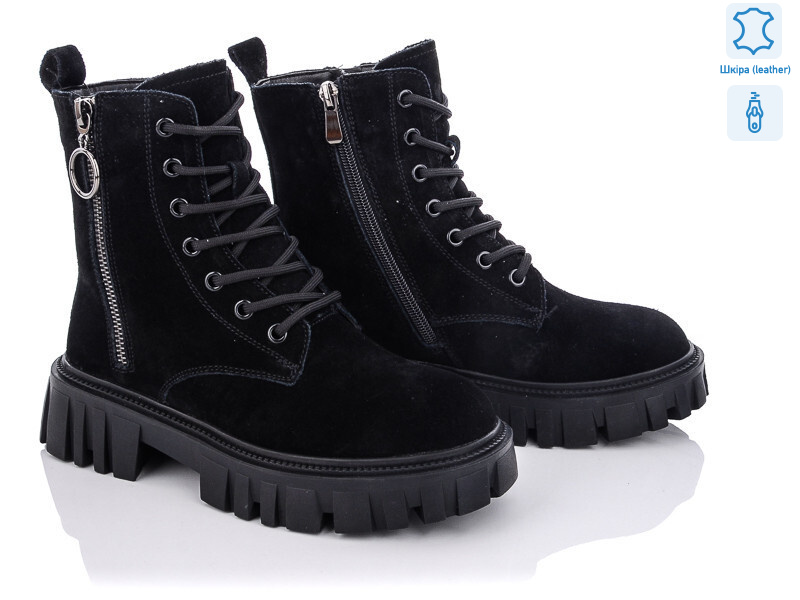 E5004-1, 6 (36-41), <strong>22</strong>, демісезон