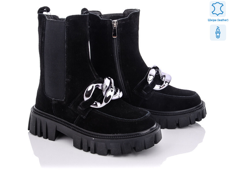 E5001-1, 6 (36-41), <strong>22</strong>, демісезон