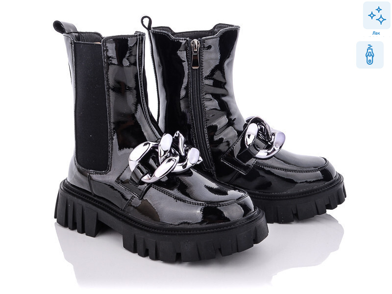 E5001-5, 6 (36-41), <strong>22</strong>, демісезон