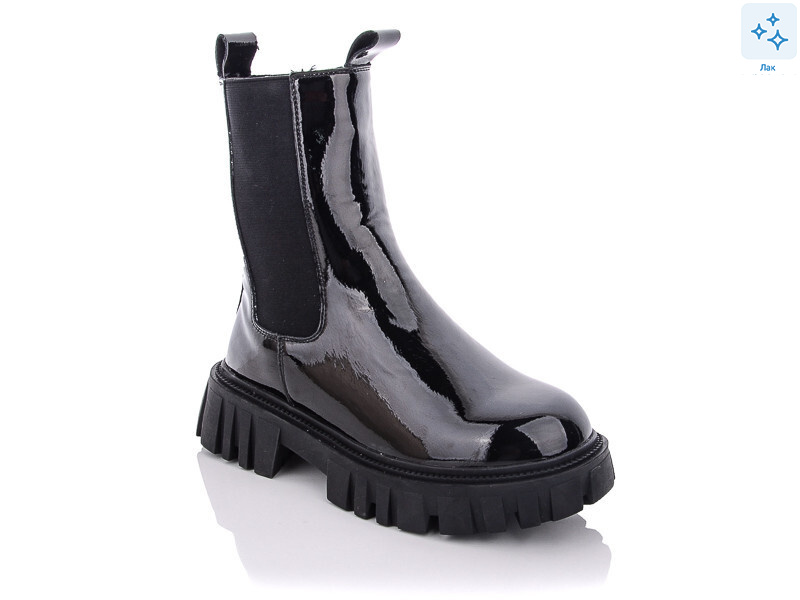 E5002-5, 6 (36-41), <strong>22</strong>, демісезон