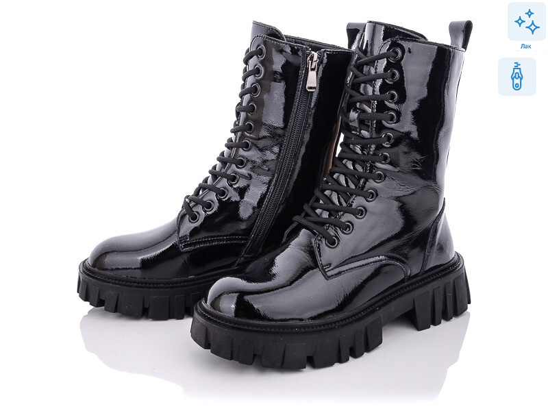 E5009-5, 6 (36-41), <strong>22</strong>, демісезон