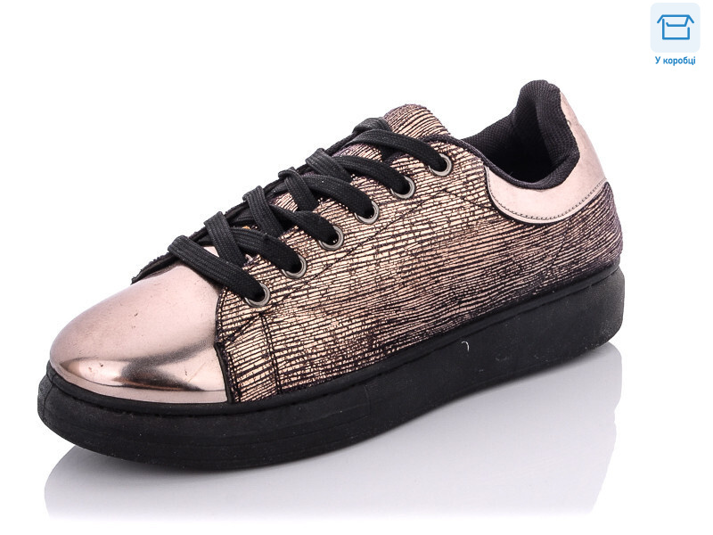 572 коричневий, 7 (36-41), <strong>200</strong>, демісезон