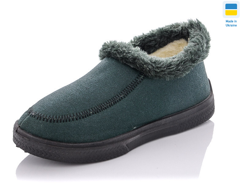 Бабусі зелені, 5 (37-41), <strong>290</strong>, зима