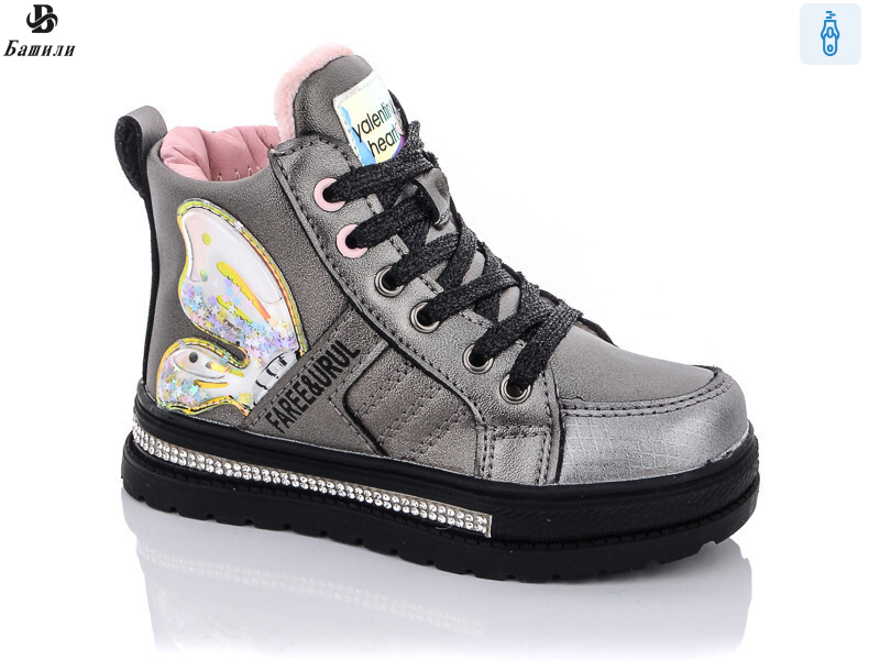 8180-5699-17, 8 (23-28), <strong>330</strong>, демісезон