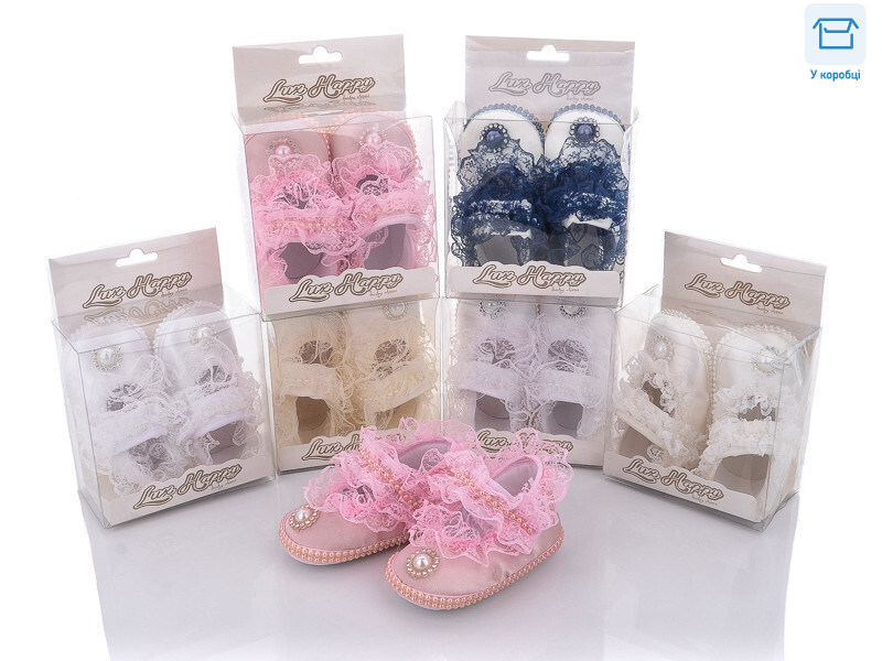 2002-1 mix, 12 (18-19), <strong>225</strong>, демісезон