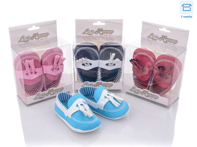 2002-2 mix, 12 (18-19), <strong>225</strong>, демісезон