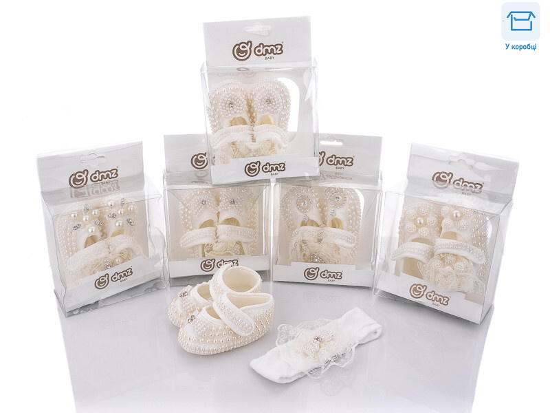 2009-6 mix, 6 (One size), <strong>195</strong>, демісезон