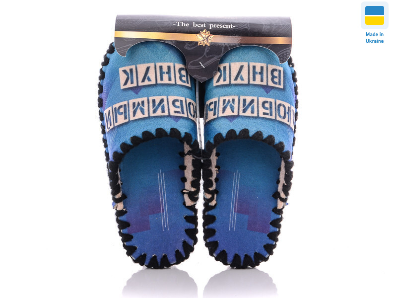 7-99, 6 (30-35), <strong>260</strong>, демісезон