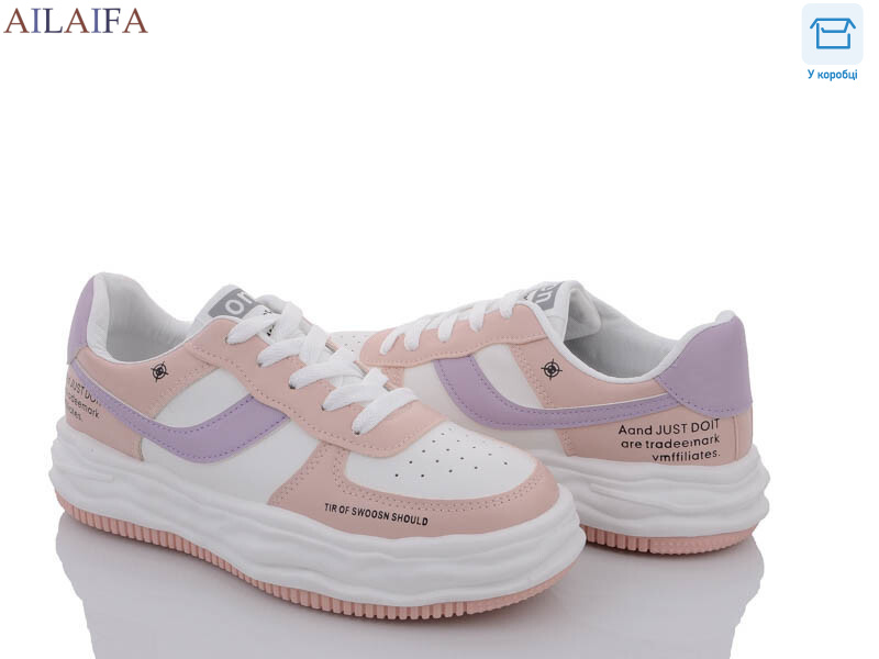 8817 pink, 8 (36-41), <strong>300</strong>, демісезон