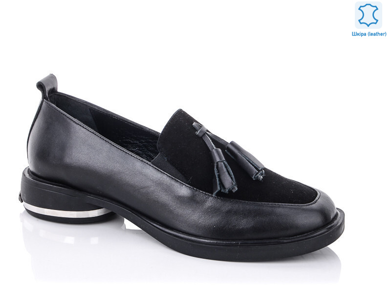 TS02, 7 (37-40), <strong>980</strong>, демісезон