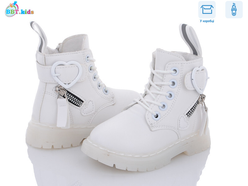 R6214-2, 8 (21-26), <strong>195</strong>, демісезон