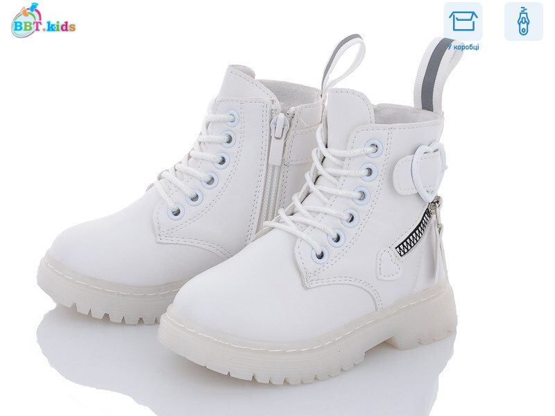 R6215-2, 8 (26-31), <strong>195</strong>, демісезон