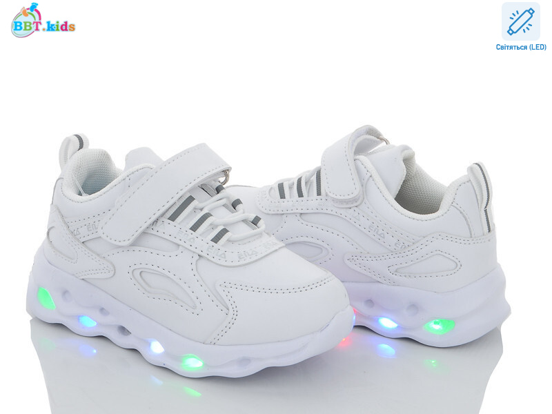 H6108-2 LED, 8 (26-31), <strong>280</strong>, демісезон