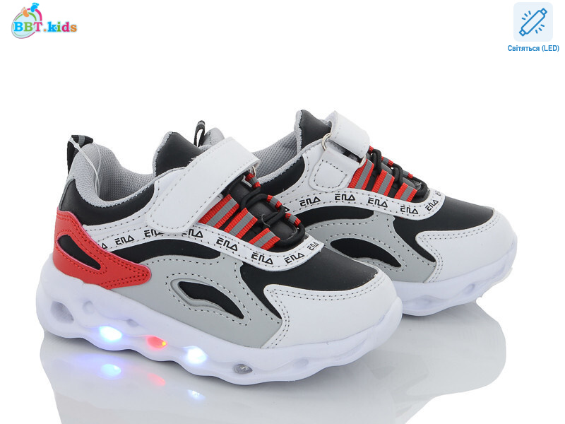 H6108-5 LED, 8 (26-31), <strong>280</strong>, демісезон